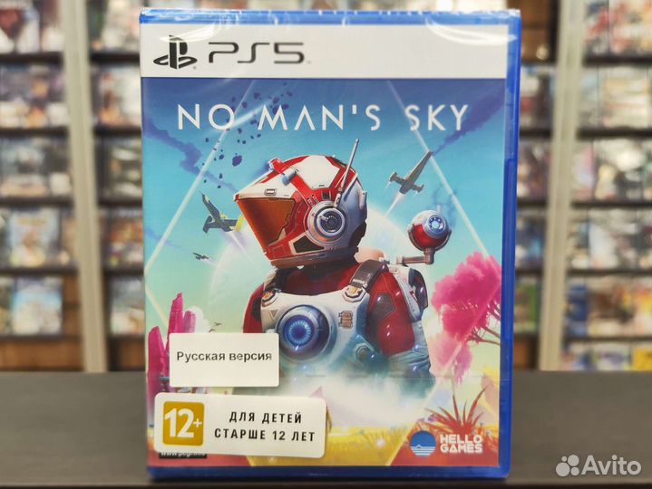 No Man's Sky PS5