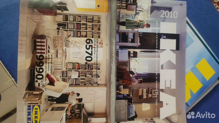 Каталог IKEA