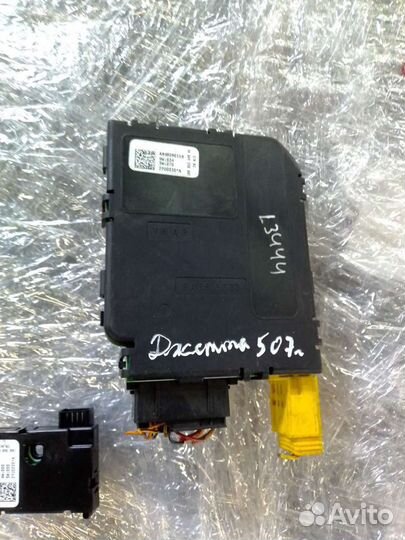 Блок управления переключателя VW Golf 5