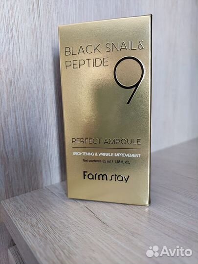 Сыворотка с пептидным комплексом FarmStay