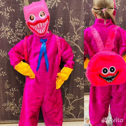 Костюм детский киси миси