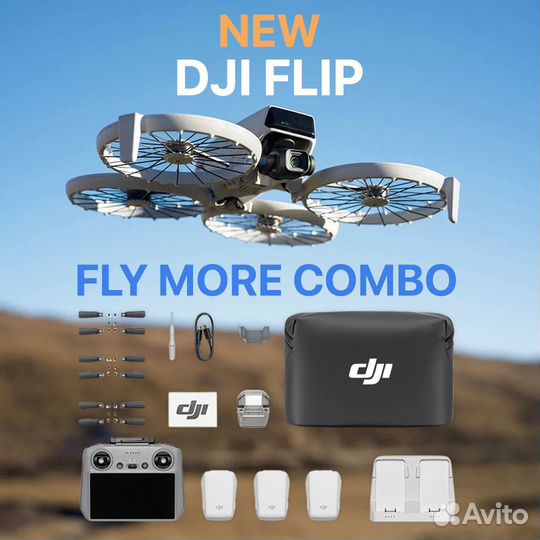 Dji Flip fly more combo rc2