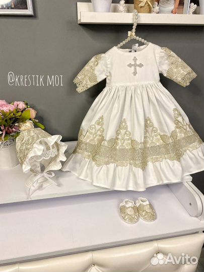 Крестильный набор