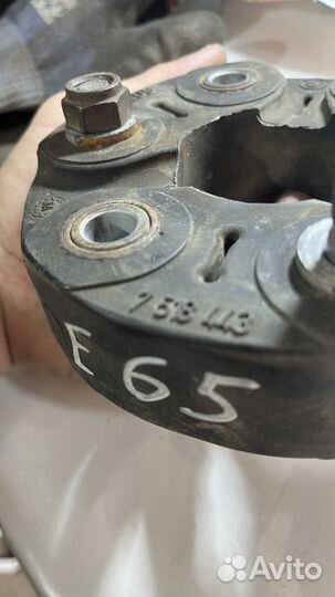 Эластичная муфта bmw