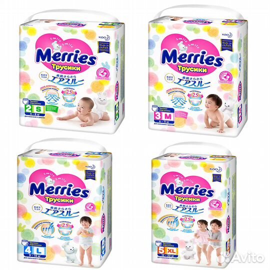 Трусики-подгузники Merries, размеры S M L XL много