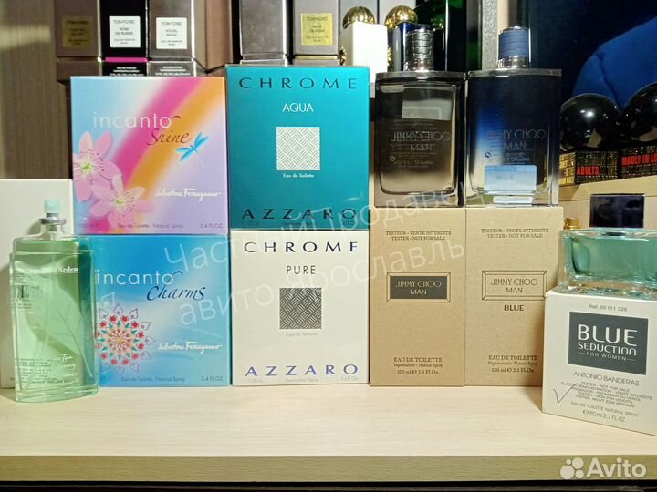 Jimmy choo, Azzaro, Antonio banderas, Salvatore