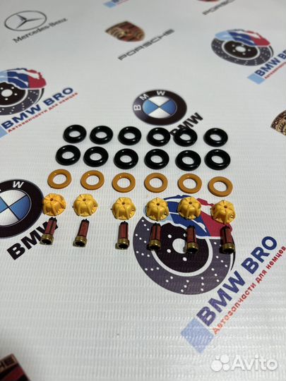 Ремкомплект форсунок M50 M52 BMW