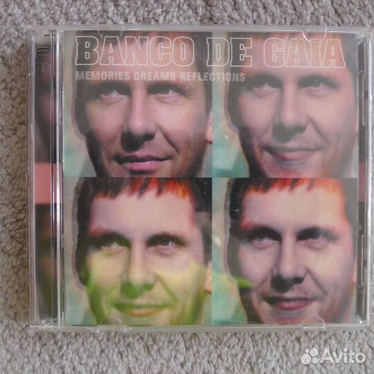 Набор дисков Banco de Gaia 12 шт. в 10-ти боксах