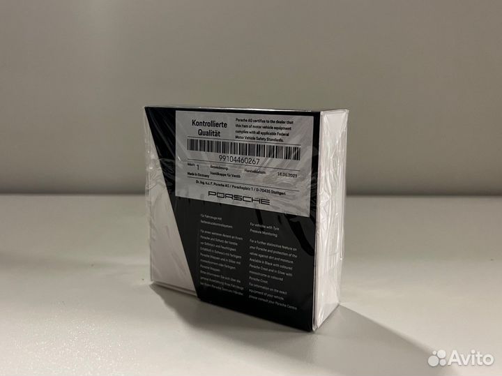 Набор колпачков Porsche 99104460267