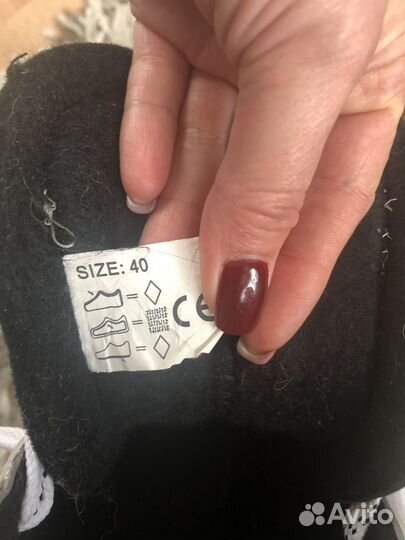 Коньки extreme velocity