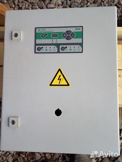 Блок управления насосами Wilo sk 712/Sd 2 7.5 (17A