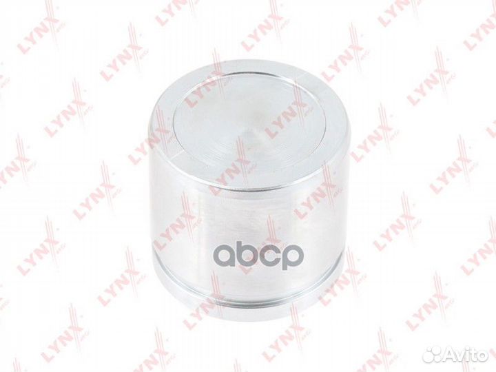 Поршень тормозного суппорта перед BC4299 LY