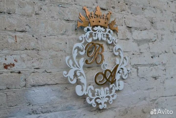 Монограмма на свадьбу (любого цвета)