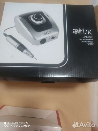 Аппарат для маникюра новый