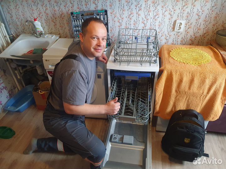 Ремонт стиральных и посудомоечных машин на дому