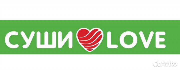 Повар сушист/универсал (японская кухня)