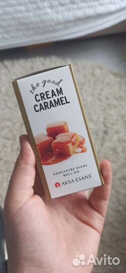 Масляные духи