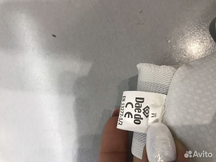 Защита паха