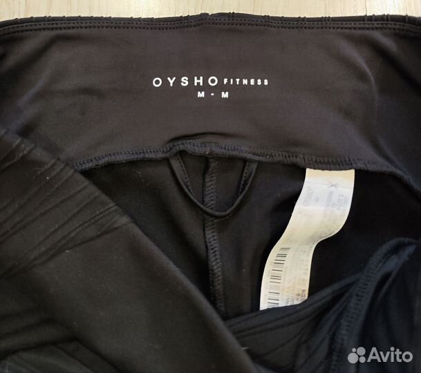 Леггинсы oysho fitness m