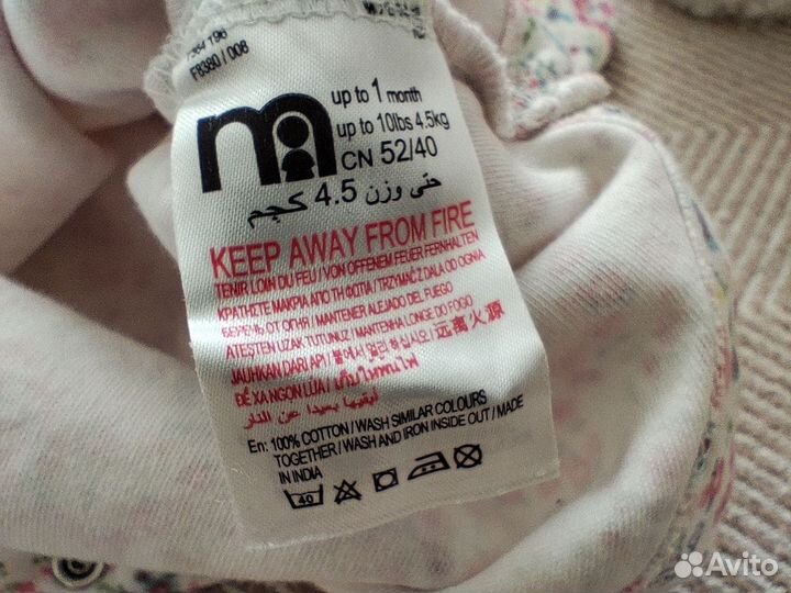 Боди на девочку 50 mothercare