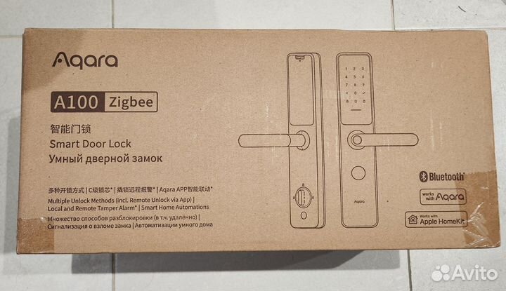 РФ Aqara A100 Zigbee умный замок