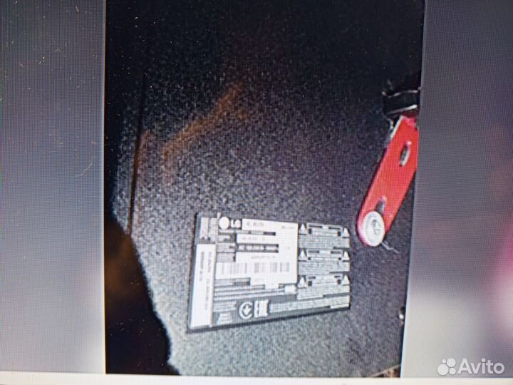 Продам телевизор LG