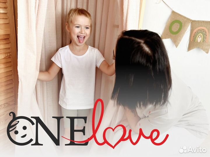 Няня от 4 часов