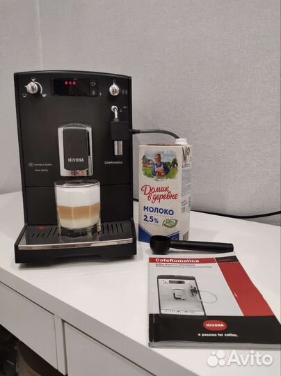 Кофемашина Nivona