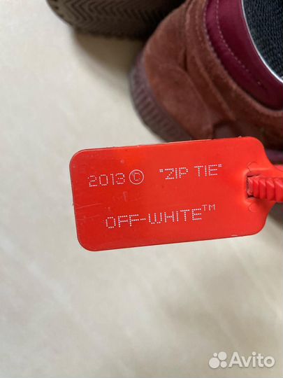 Off white court 3.0