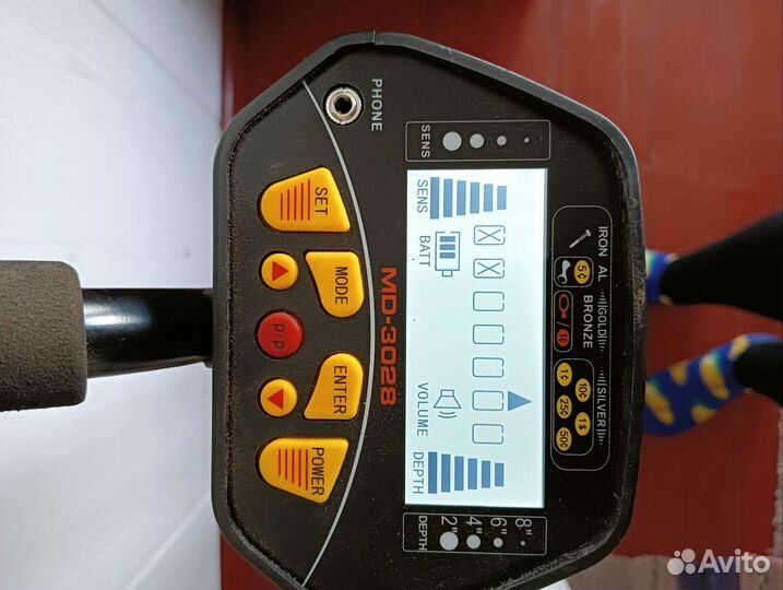 Металлоискатель