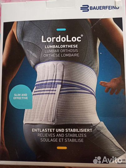 Ортез для позвоночника LordoLoc