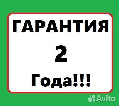 Ремонт компьютеров Ремонт ноутбуков Мастер Помощь