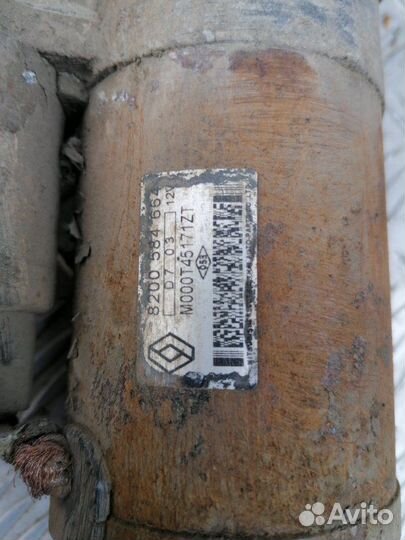 Стартер Renault Logan LS0G 1.4 K7J 2005-2009