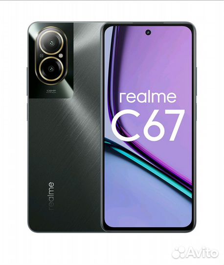 realme C67, 6/128 ГБ