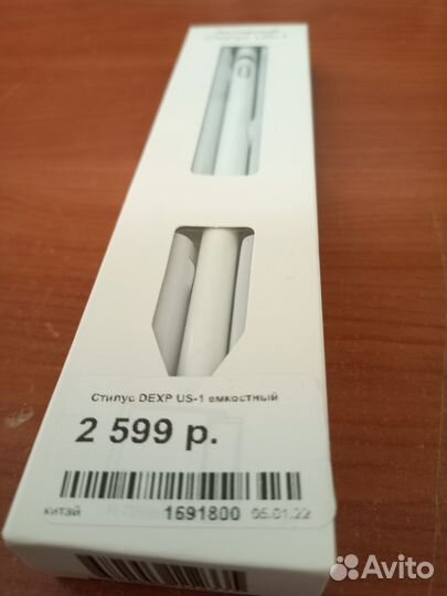 Стилус dexp US-1