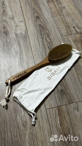 Щетка для сухого массажа c щетиной вепря Didali