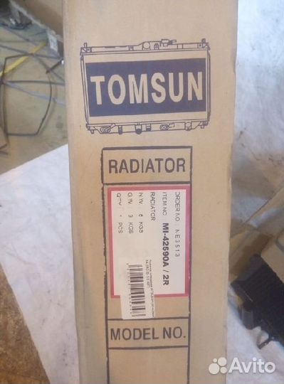 Радиатор охлаждения tomsun MI-42590A/2R 8.5.8 АКПП