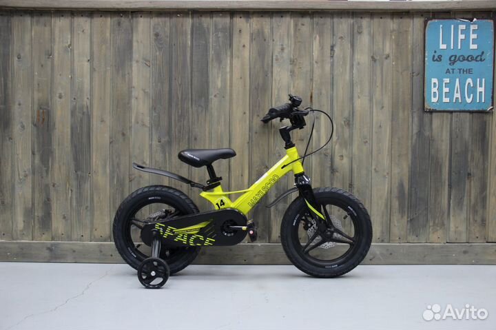 Детский велосипед на дисковых тормозах 14 дюймов