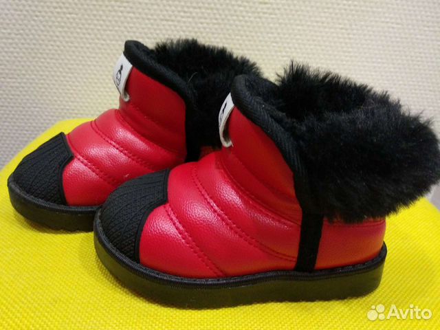 Детская одежда