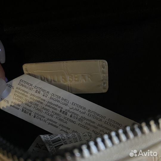 Поясная сумка pull and bear