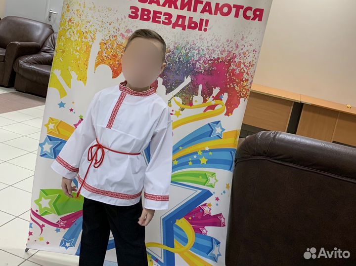 Косоворотка детская белая 128 р