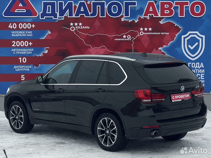 BMW X5 3.0 AT, 2014, 162 991 км