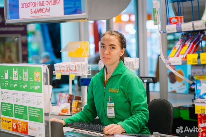 Продавец кассир (Котлас)