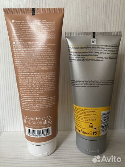 Маски для волос