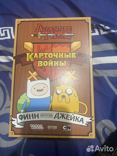 Настольные игры