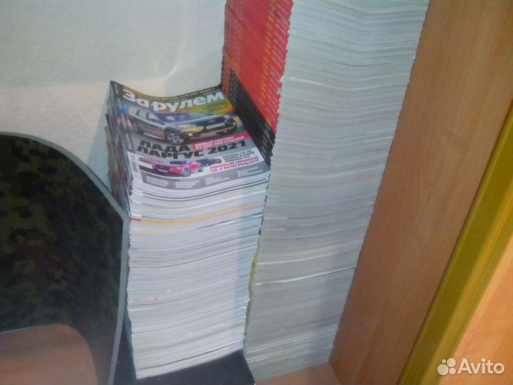 Журналы за рулем, коллекция 2000-2022
