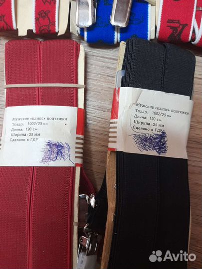 Подтяжки детские и взрослые производства гдр