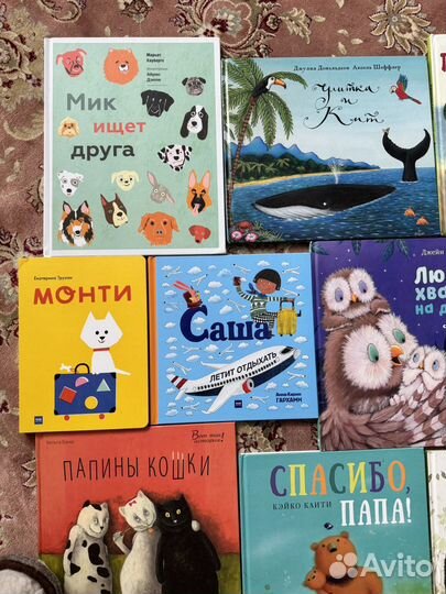 Детские книжки для 2-4 лет