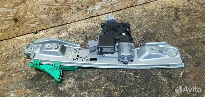 Стеклоподъемник электрический задний правый Opel