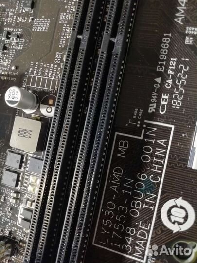 Ryzen 5 2400g + материнская плата ly530 +8гб2666